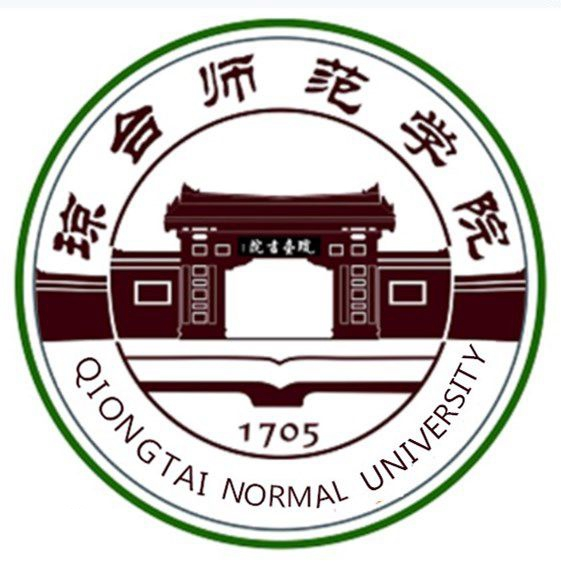 QIONGTAI NORMAL UNIVERSITY